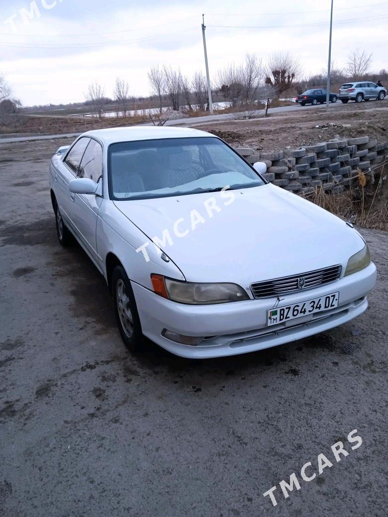 Toyota Mark II 1995 - 50 000 TMT - Daşoguz - img 2