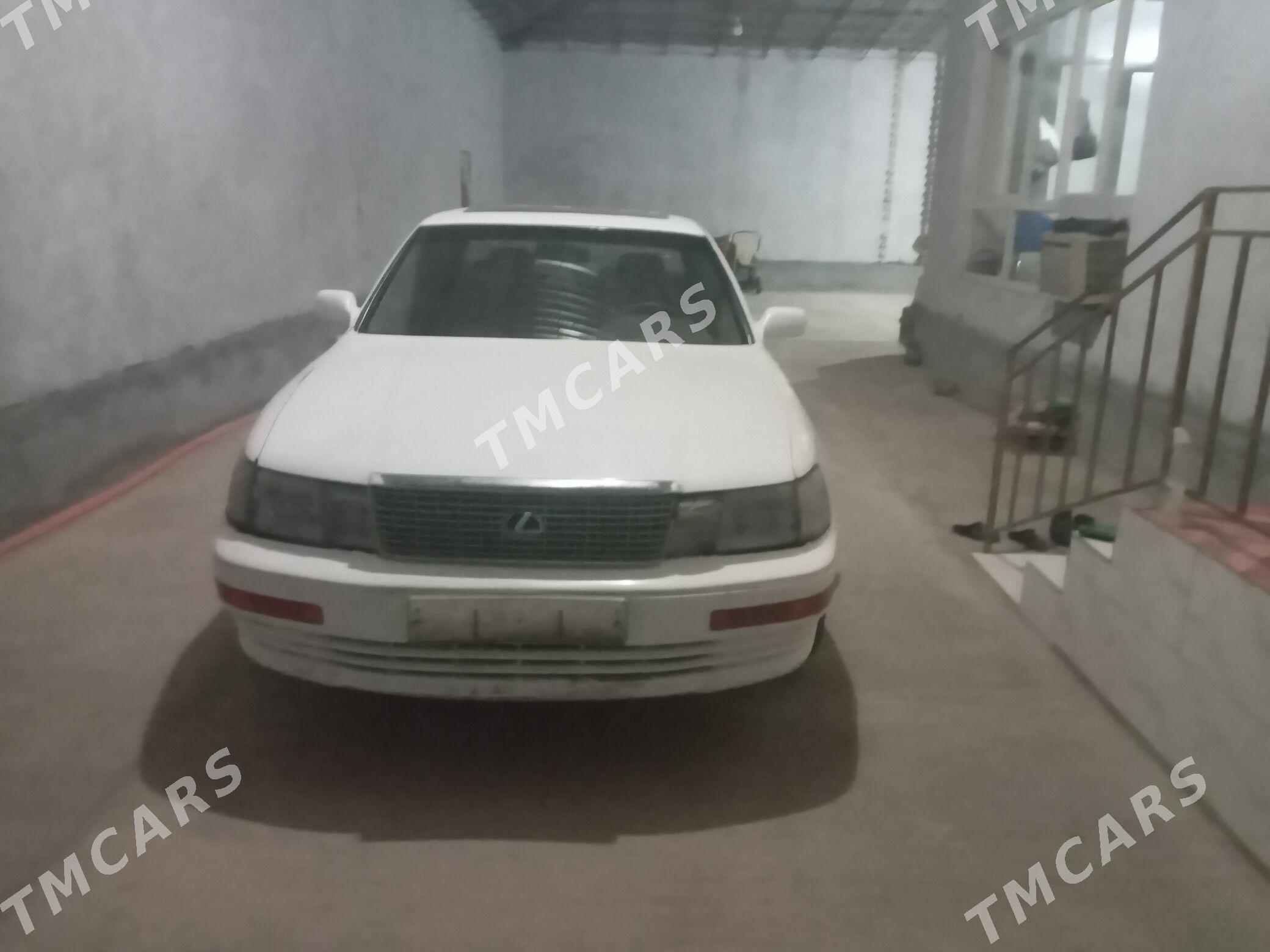 Lexus LS 400 1995 - 60 000 TMT - Туркменабат - img 3