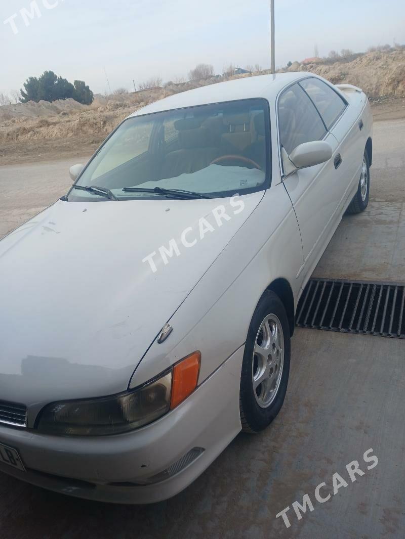 Toyota Mark II 1995 - 50 000 TMT - Türkmenabat - img 3