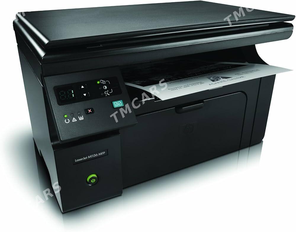 HP LaserJet M1132 3в1 АКЦИЯ! - Мир 7 - img 3