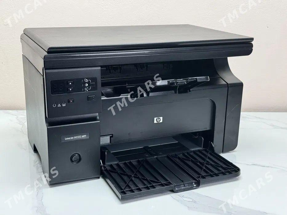 HP LaserJet M1132 3в1 АКЦИЯ! - Мир 7 - img 2