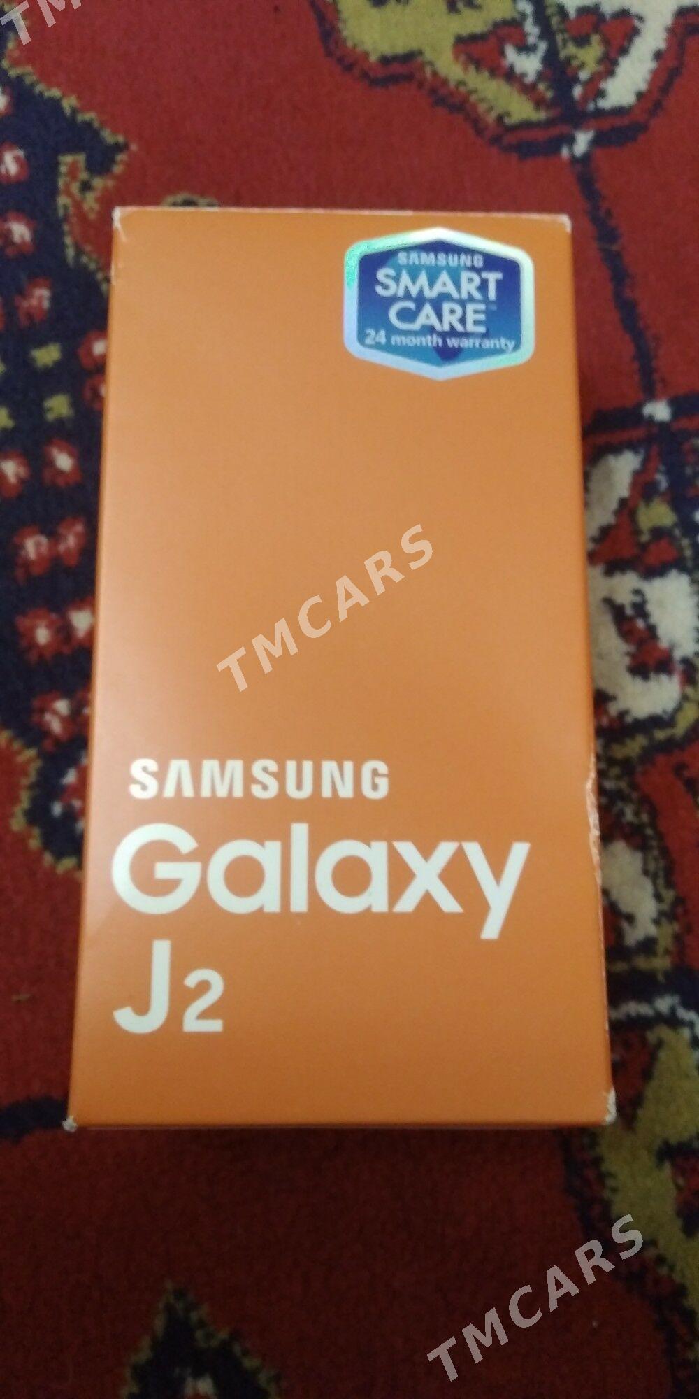 Samsung Galaxy j2 - Gurtly - img 2