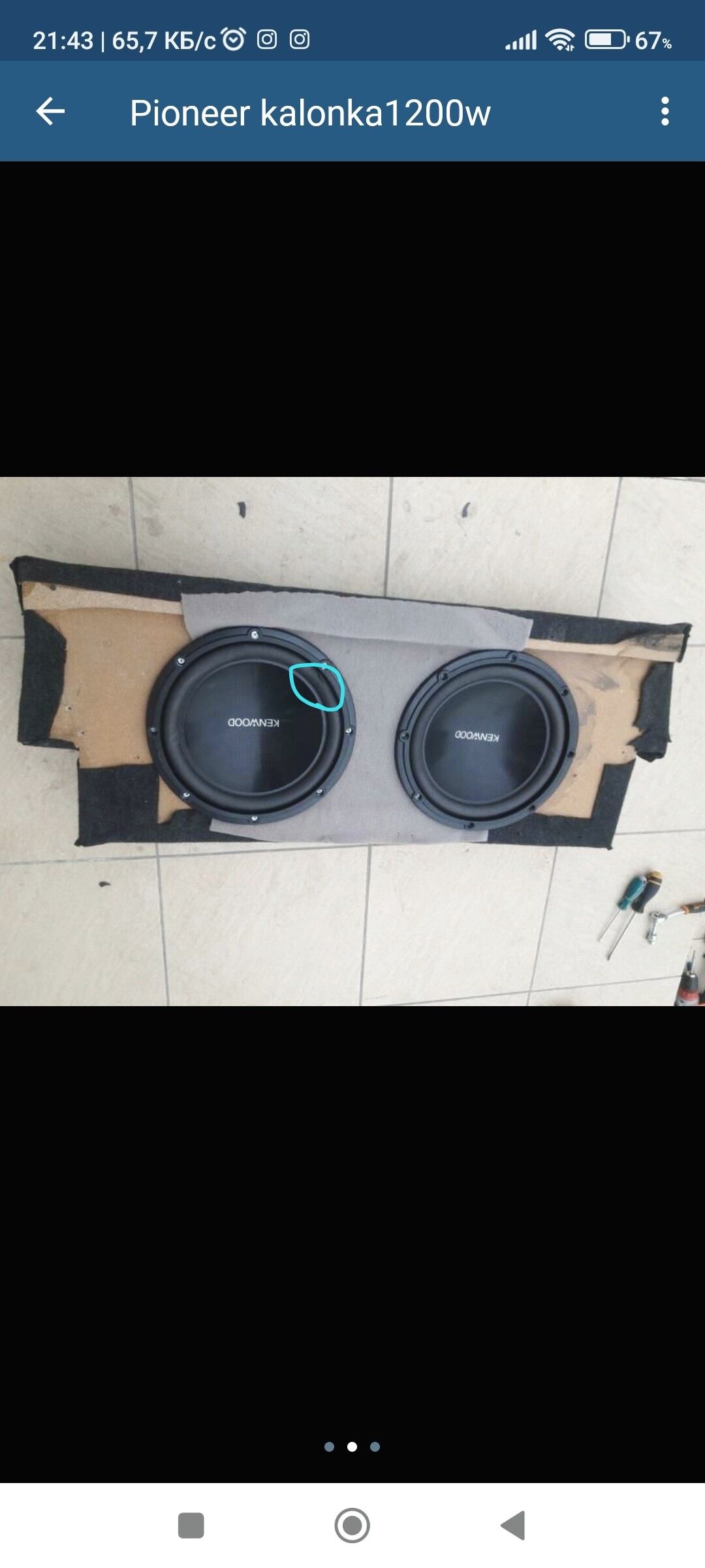 pioneer kenwood 1200lik 2sany 1 700 TMT - Ашхабад - img 3