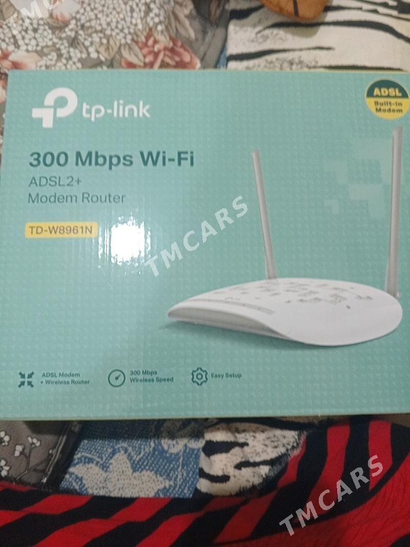 Tp-link - Бузмеин ГРЭС - img 2