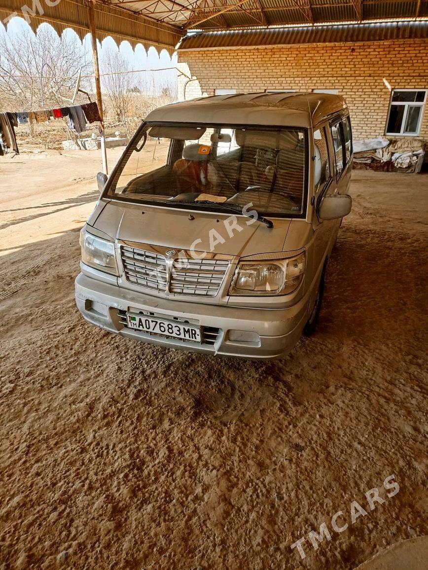 Toyota Hiace 2007 - 70 000 TMT - Байрамали - img 5