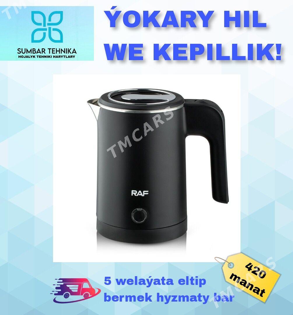 Tefal caynek чайник - Ашхабад - img 4