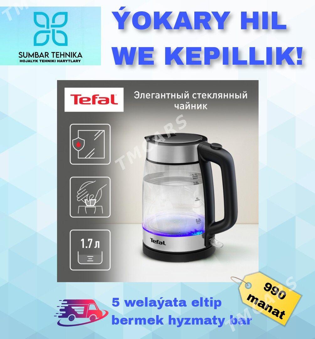 Tefal caynek чайник - Ашхабад - img 3