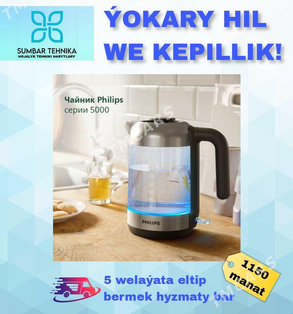 Tefal caynek чайник - Ашхабад - img 9