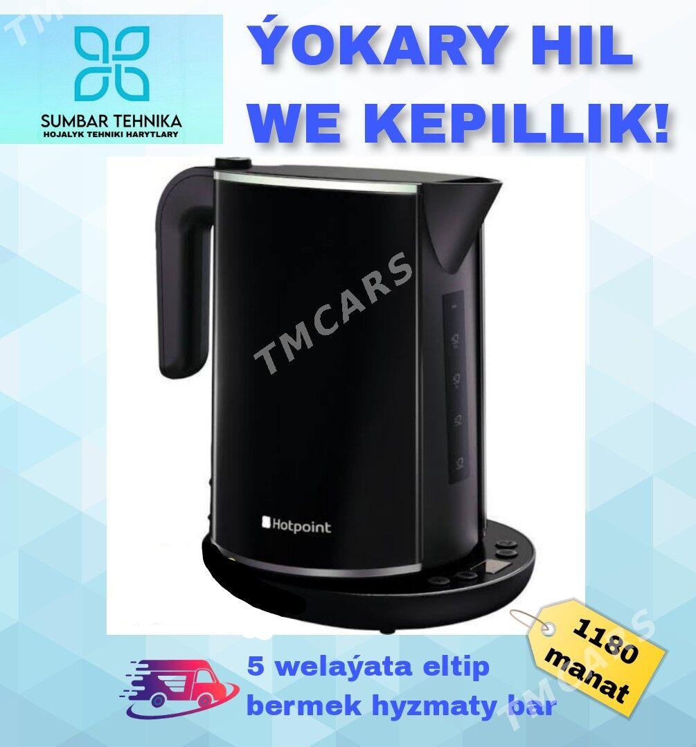 Tefal caynek чайник - Ашхабад - img 5