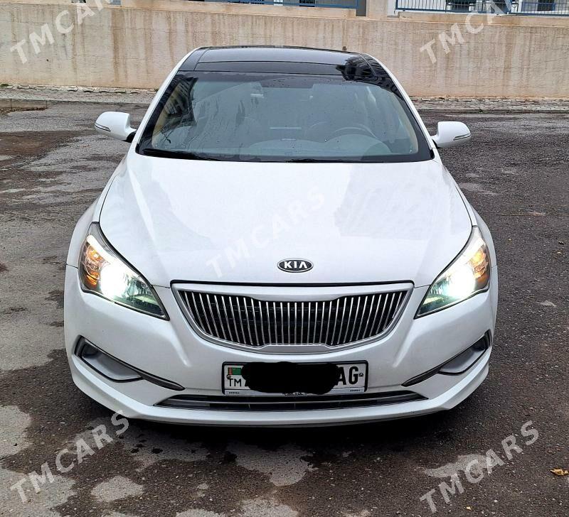 Kia Cadenza 2013 - 177 000 TMT - Ашхабад - img 4