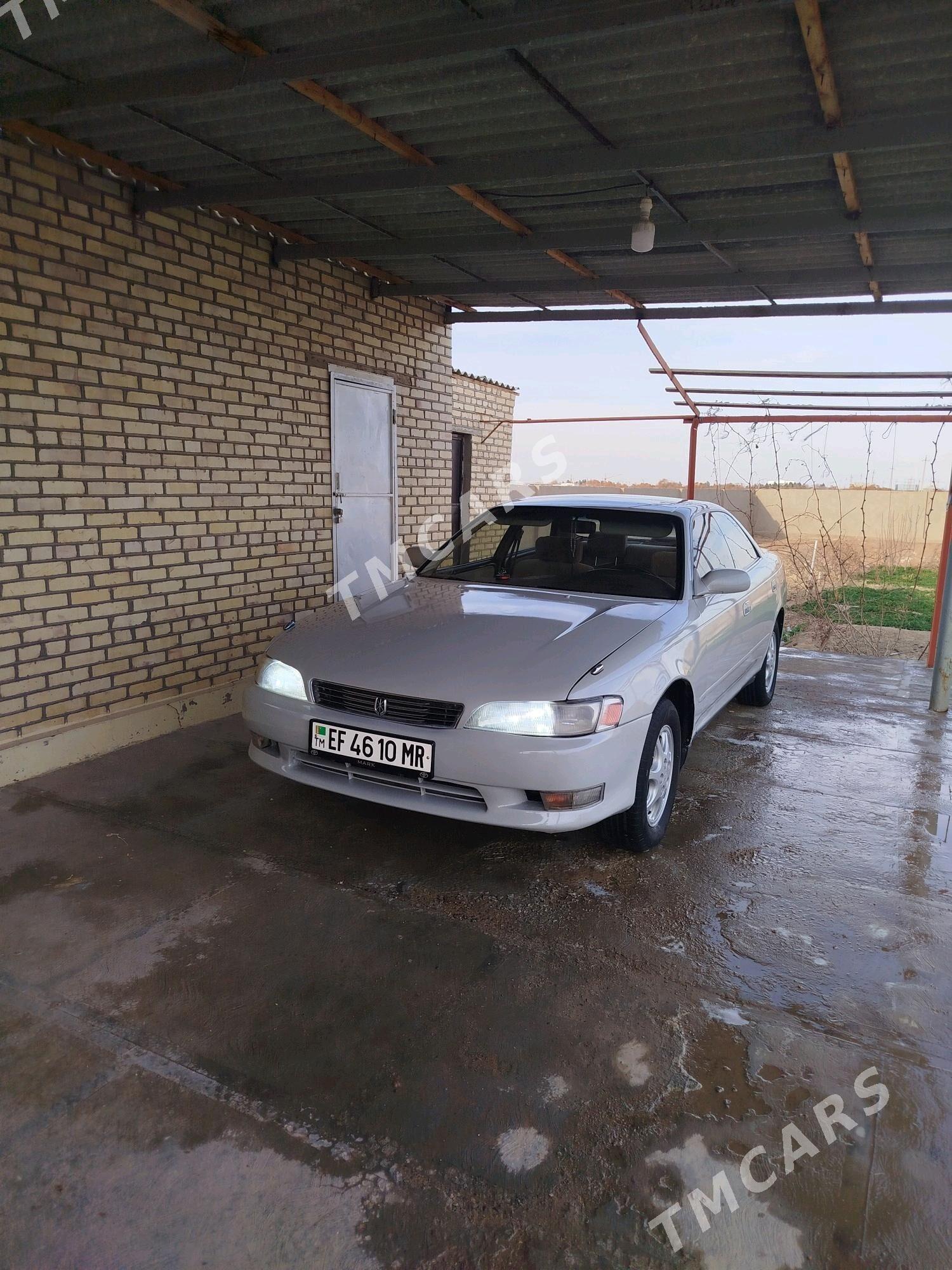 Toyota Mark II 1994 - 50 000 TMT - Векильбазар - img 5