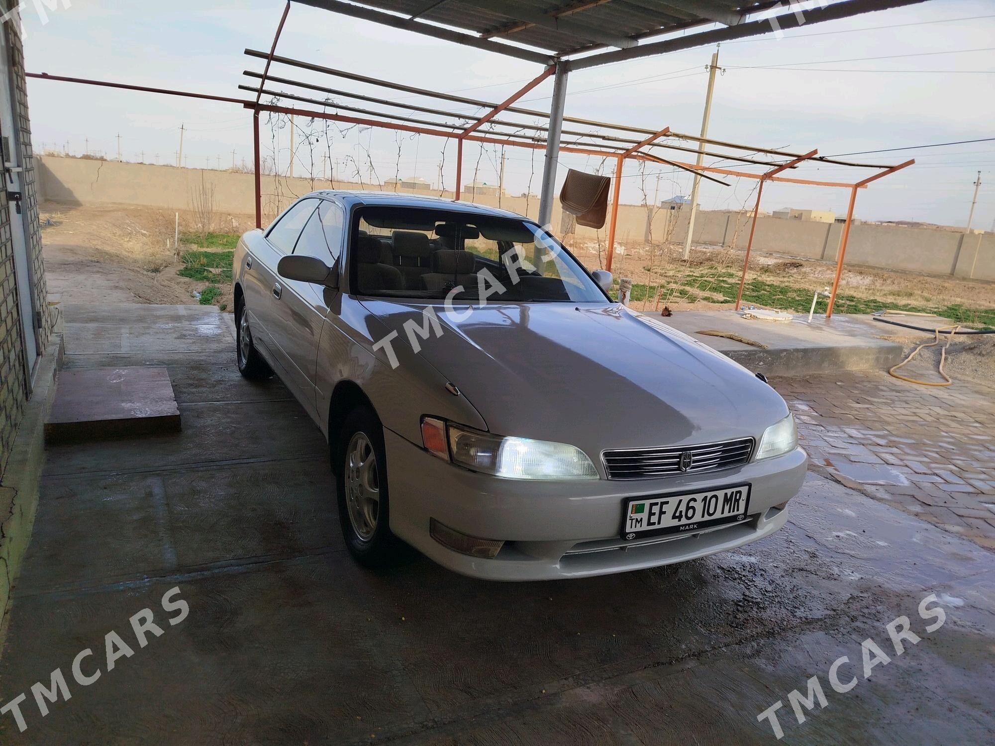 Toyota Mark II 1994 - 50 000 TMT - Векильбазар - img 2