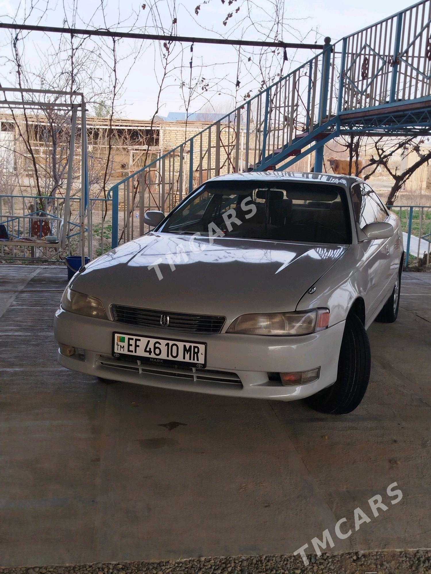 Toyota Mark II 1994 - 50 000 TMT - Векильбазар - img 4