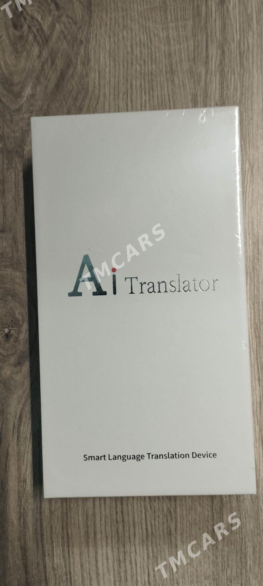 AI translator terjimeci - Aşgabat - img 3