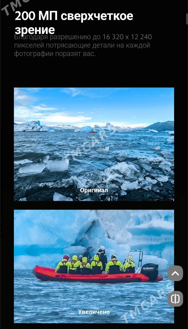 Redmi note 13 pro+ Mobile Tm - Parahat 7 - img 3