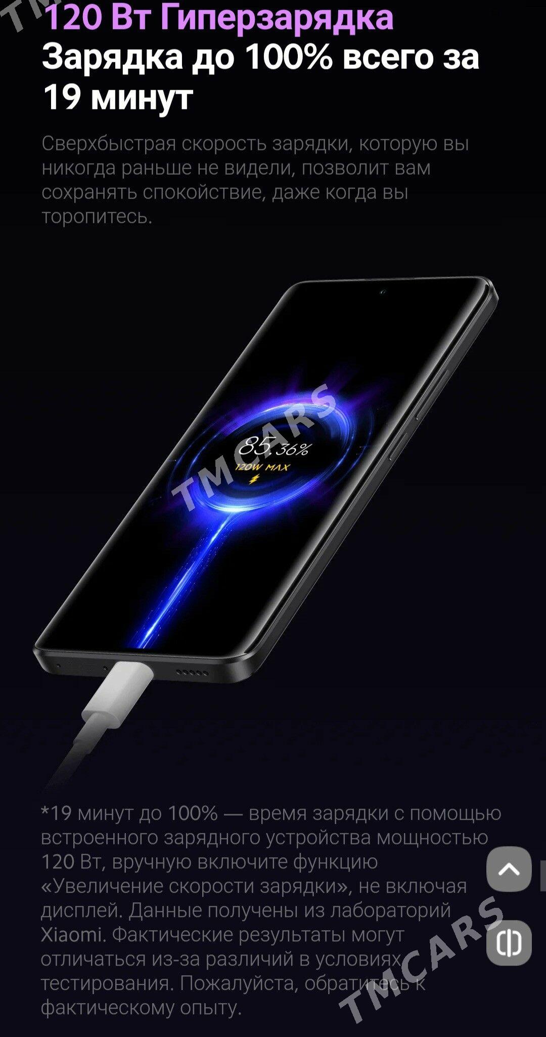 Redmi note 13 pro+ Mobile Tm - Parahat 7 - img 5