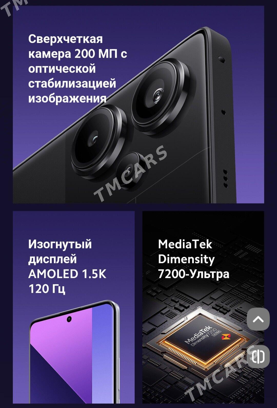 Redmi note 13 pro+ Mobile Tm - Parahat 7 - img 9