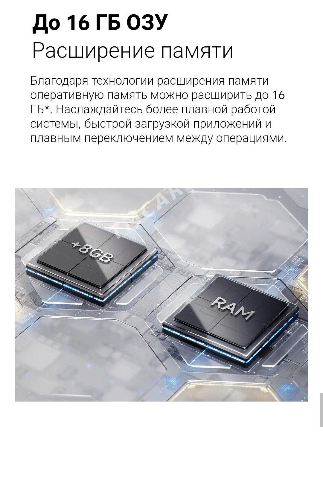 Redmi 14C  Kredit Mobile Tm - Parahat 7 - img 3