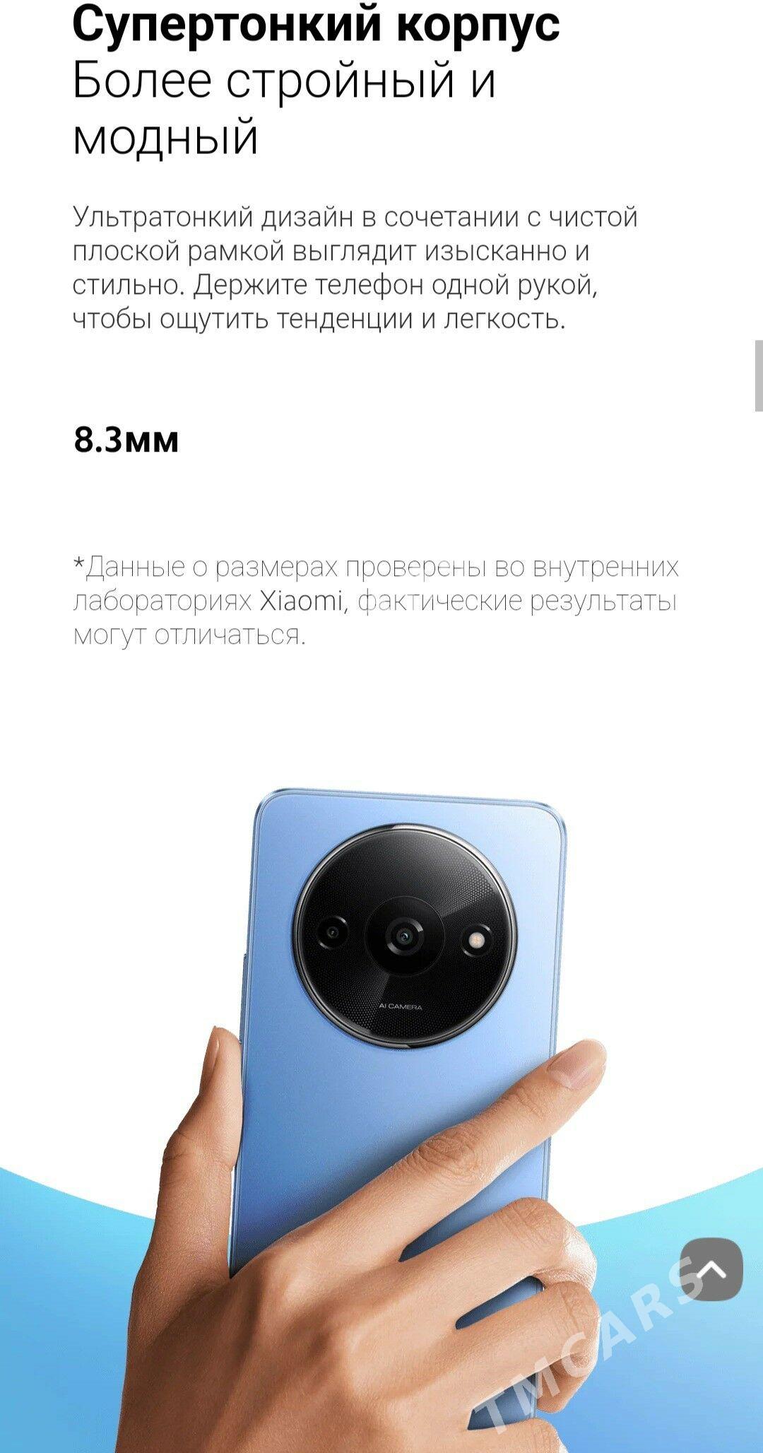 Redmi A3 Kredit Mobile Tm - Parahat 7 - img 6
