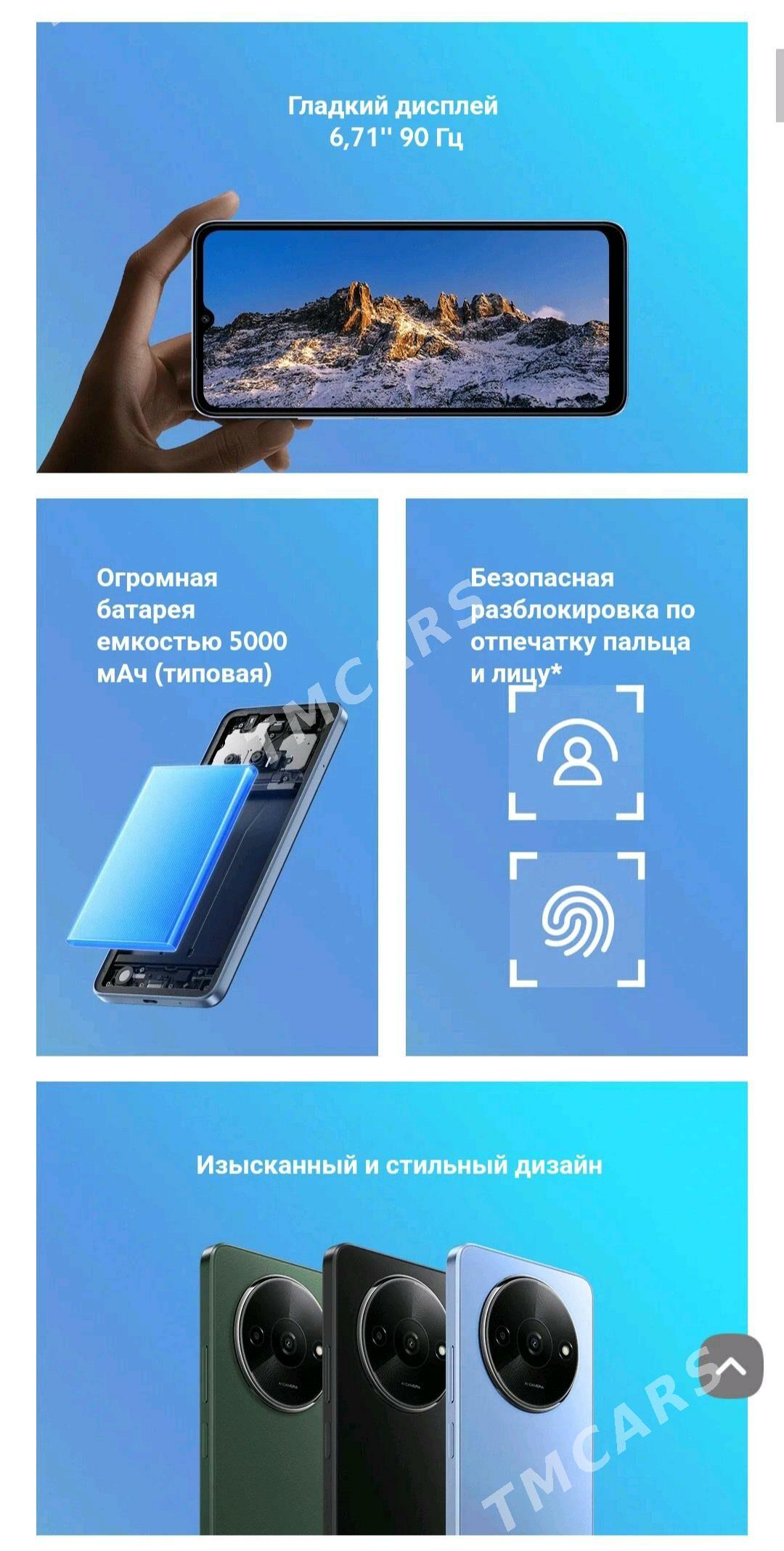 Redmi A3 Kredit Mobile Tm - Parahat 7 - img 8