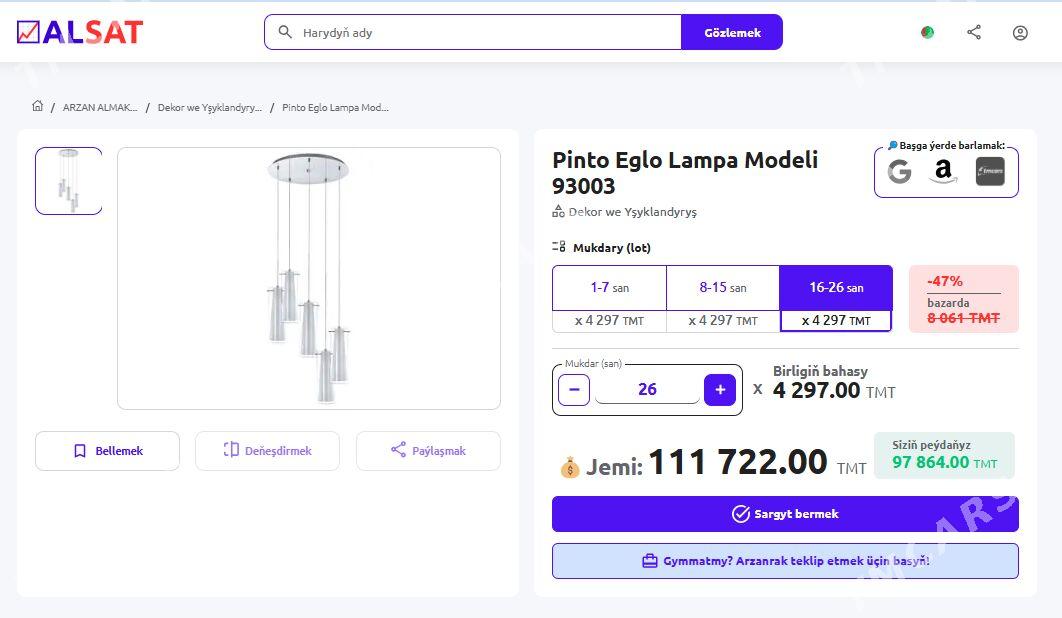 Pinto EGLO Lampa Modeli 93003 - Aşgabat - img 2