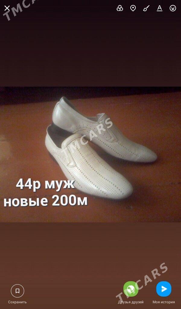 мужские туфли - Büzmeýin GRES - img 2