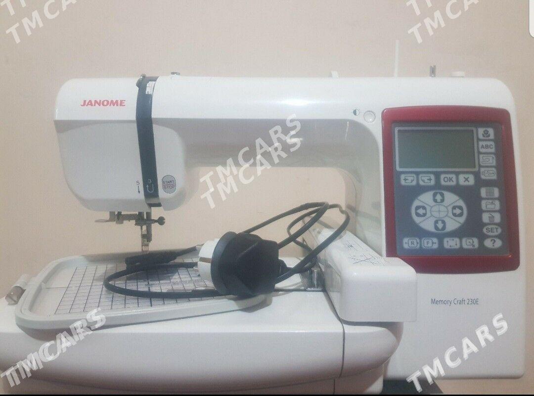 JANOME 230E - Мары - img 2