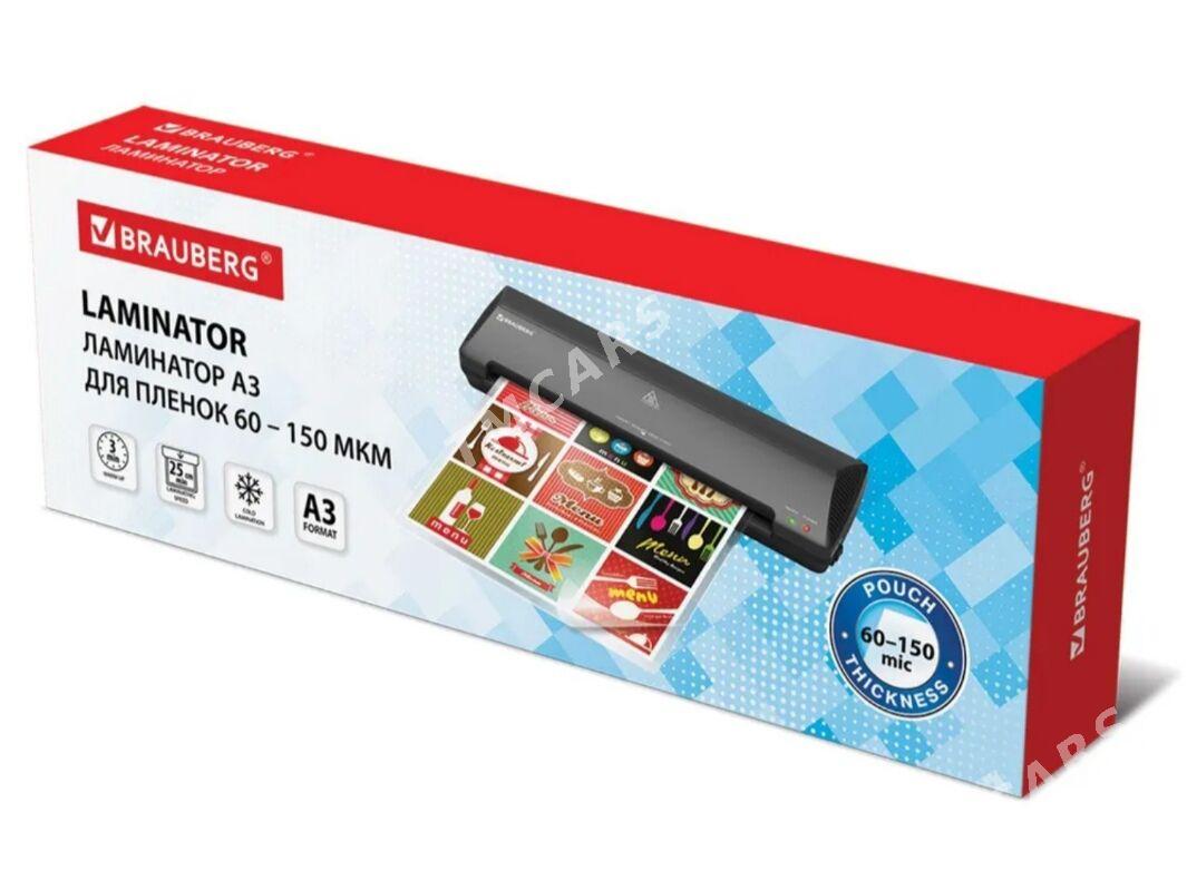 Laminator A3 Ламинатор Новый - Aşgabat - img 5