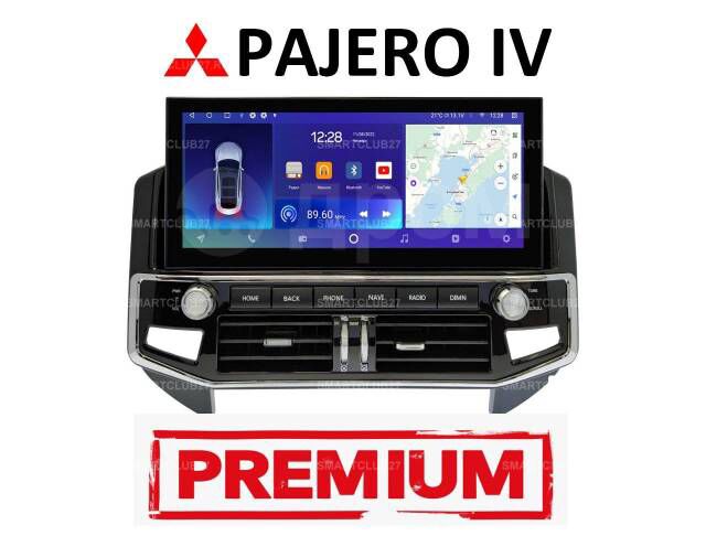Android pojero - 11 мкр - img 2