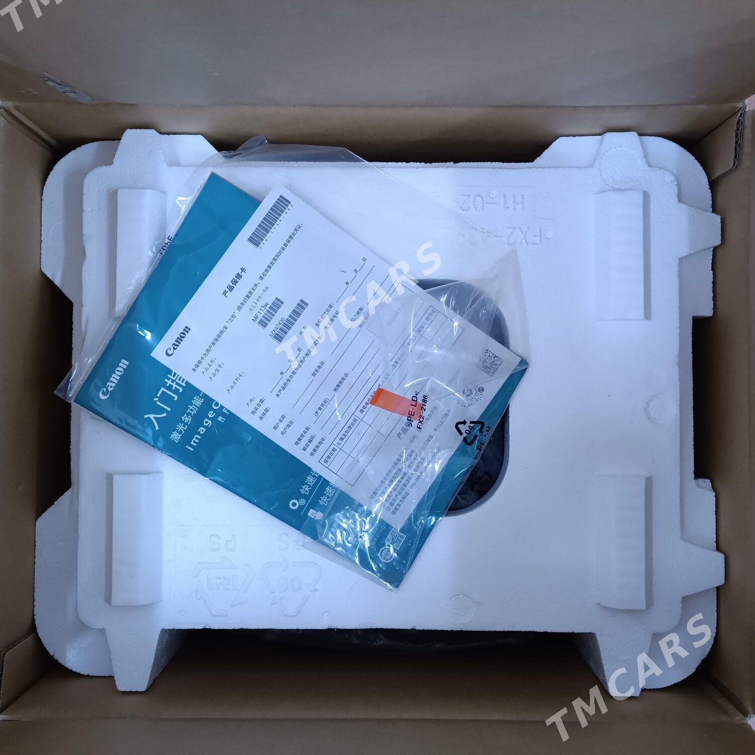 Canon mf 113w - Türkmenbaşy - img 2