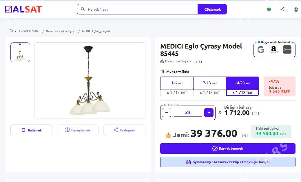 MEDICI EGLO Lampa Model 85445 - Aşgabat - img 2