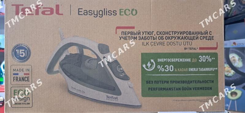 Tefal utuk - Мир 7 - img 2