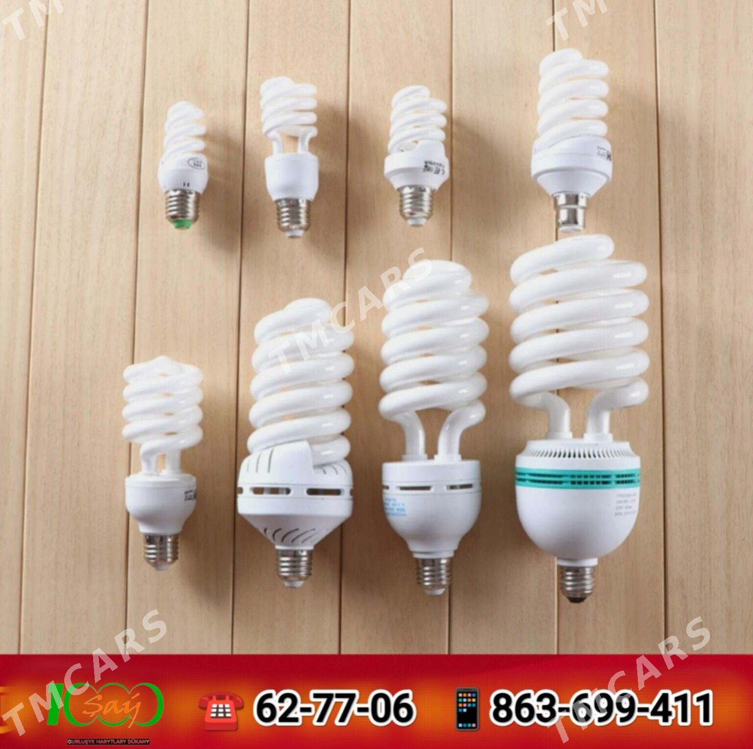 Lampa led spot lyustra лампы л - Мир 8 - img 3