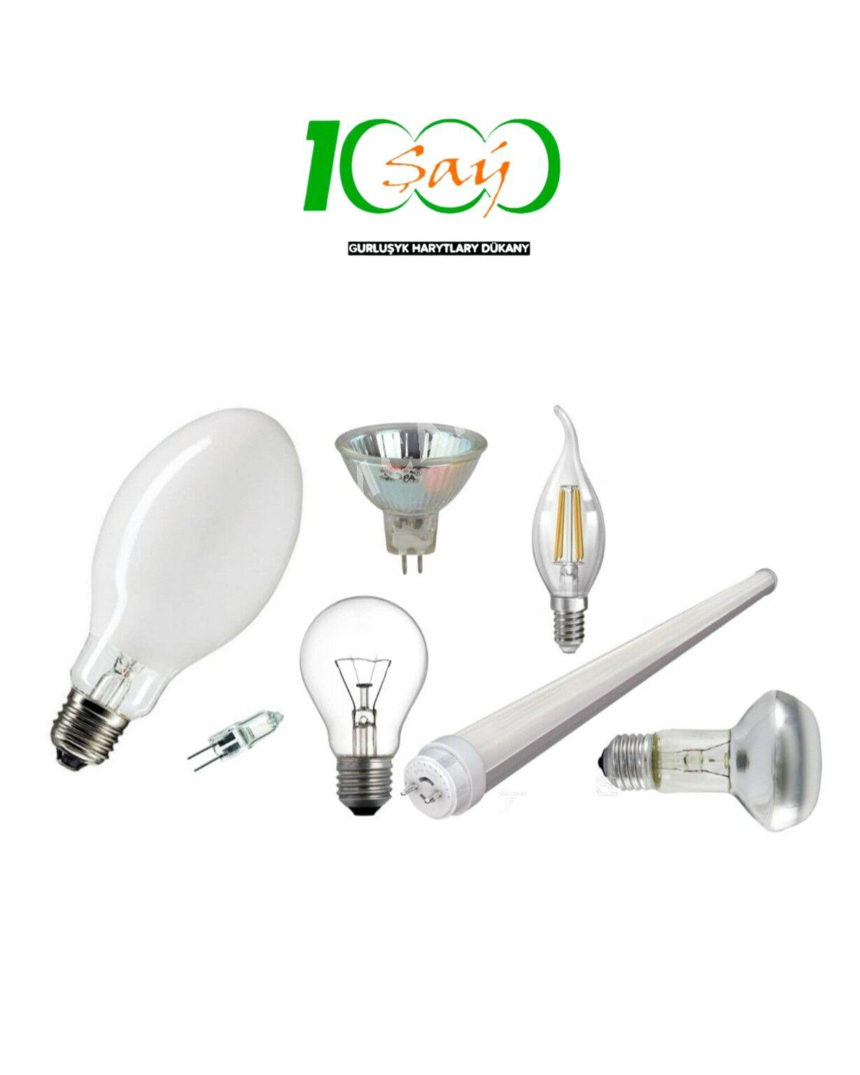 Lampa led spot lyustra лампы л - Мир 8 - img 1