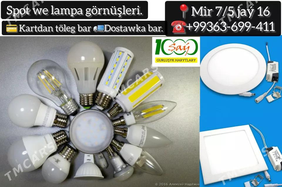 Lampa led spot lyustra лампы л - Мир 8 - img 7