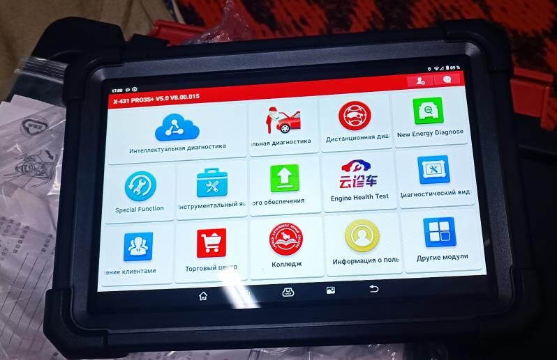 LAUNCH X431 PAD5 SMART 15 000 TMT - Мары - img 3
