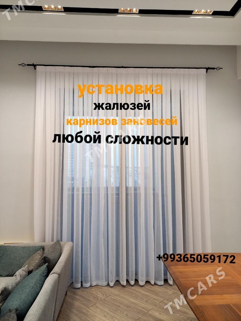 Master ustanowshik - Ашхабад - img 4