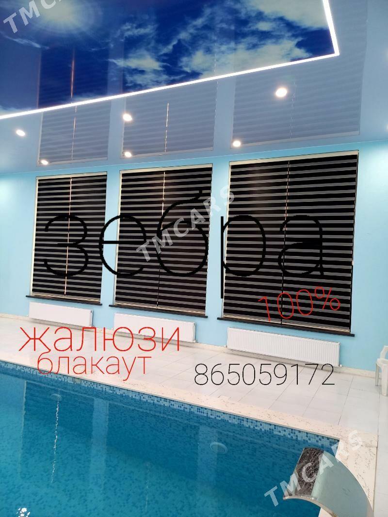 Master ustanowshik - Ашхабад - img 2