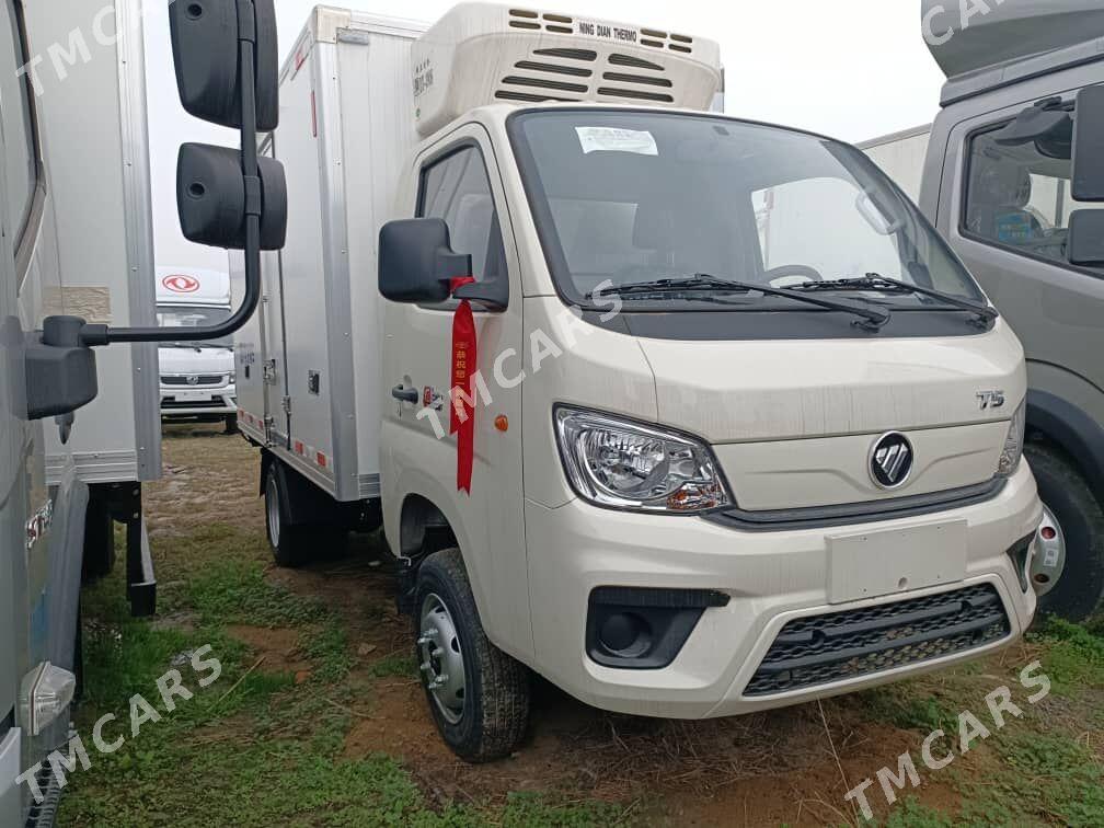 Hyundai H100 2024 - 340 000 TMT - Ашхабад - img 3