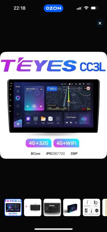 Android Teyes - 11 mkr - img 2