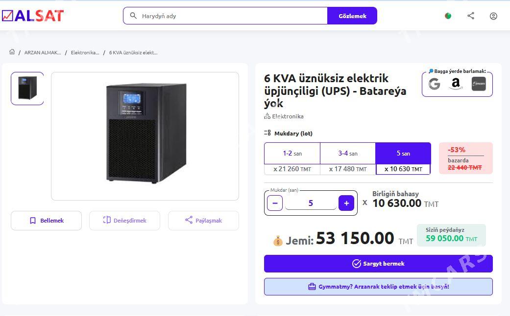 6 KVA üznüksiz elektrik üpjünçiligi (UPS) - Aşgabat - img 2