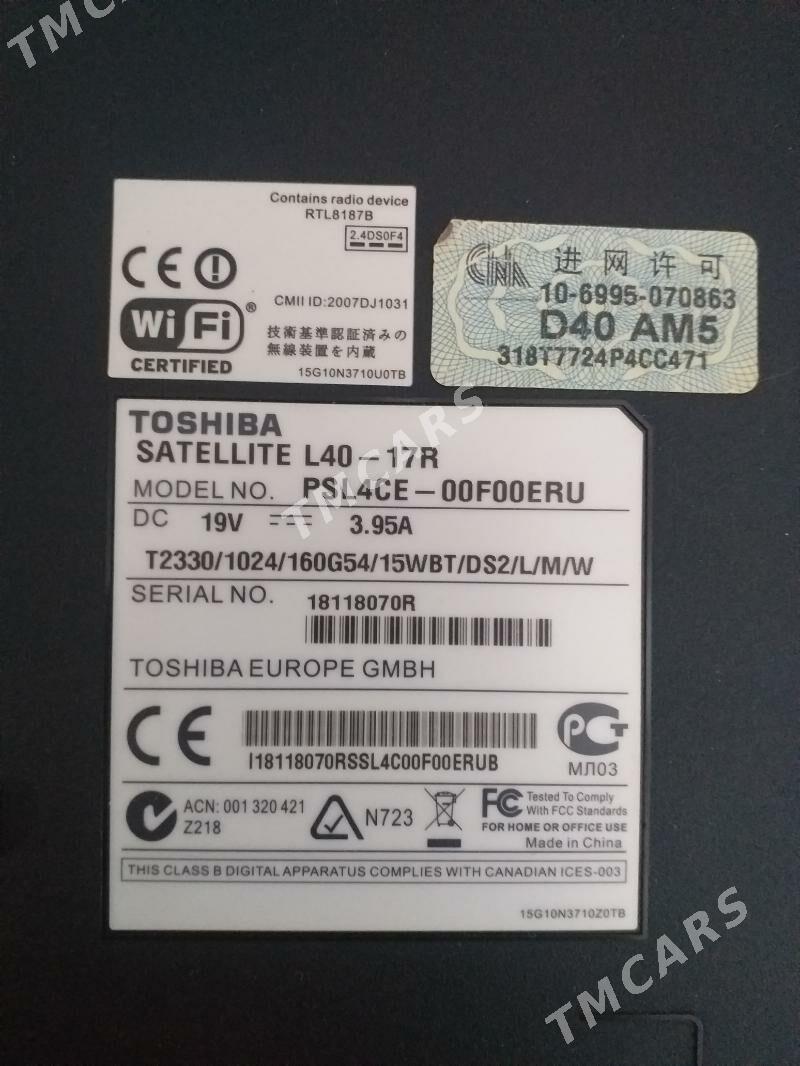 Toshiba notebook - Balkanabat - img 3