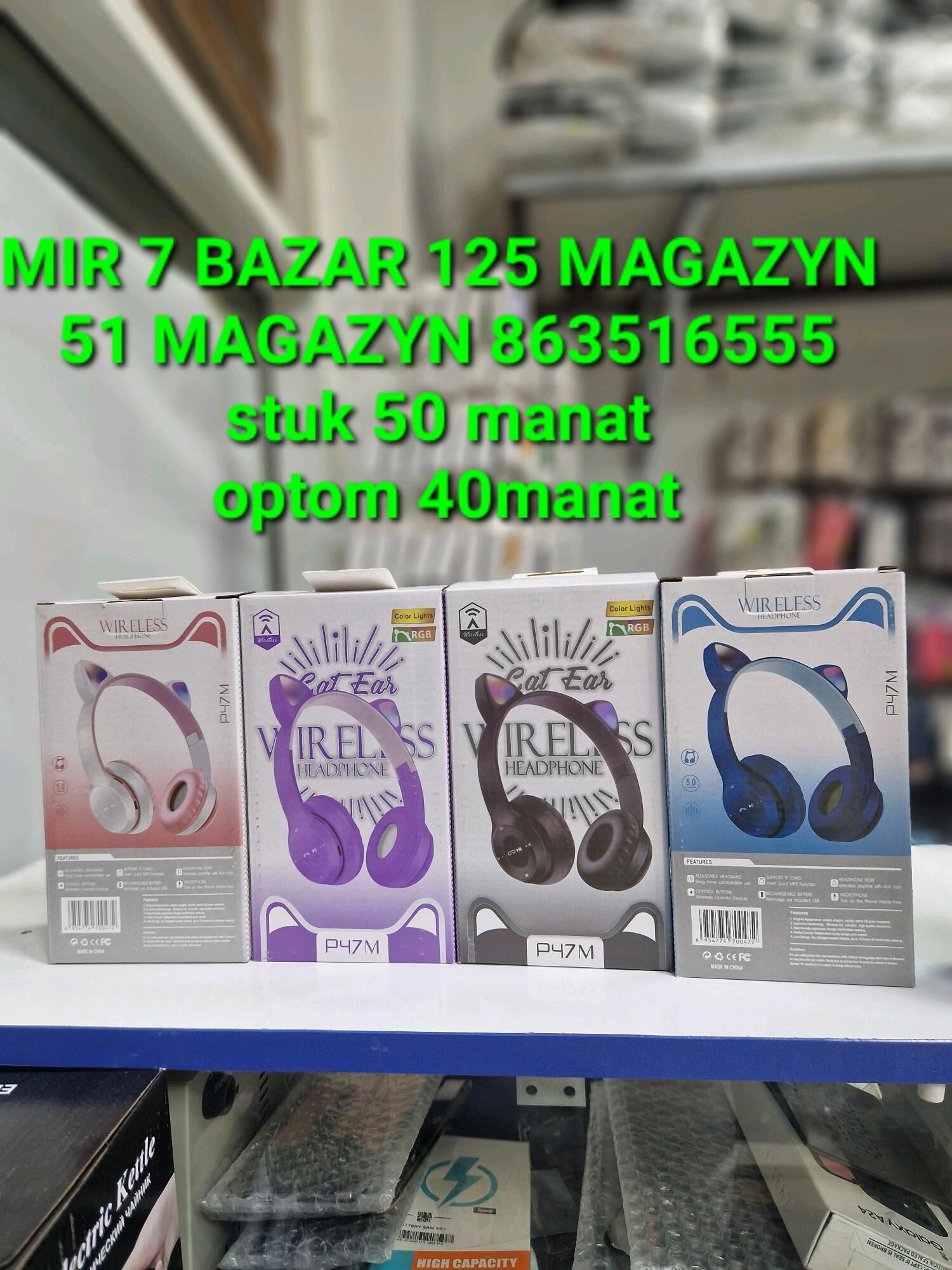 telfon magazyn sagat nausnik - Мир 7 - img 7