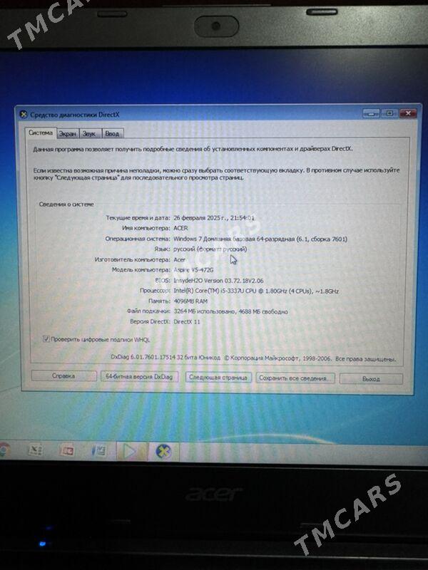 acer notebook - Ашхабад - img 6
