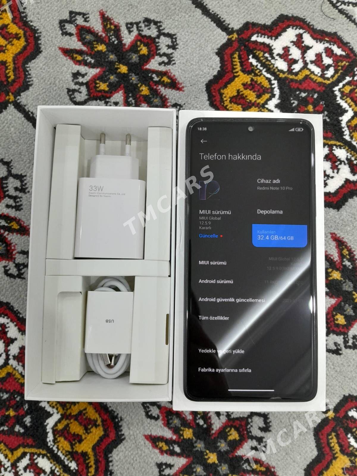 redmi note 10pro - Sarahs - img 3