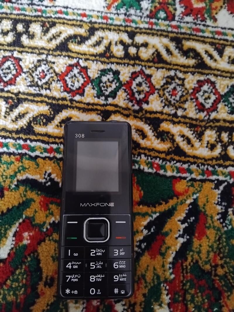 maxfone - Aşgabat - img 2