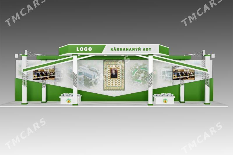 Pawilyon Sergi Gurnamak 3D - Мир 1 - img 10