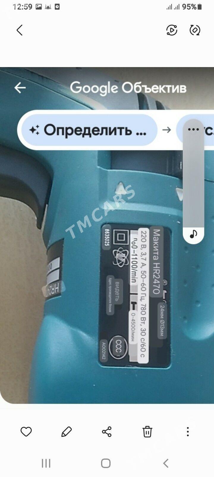 Drel perforator Makita Бош - Ашхабад - img 2