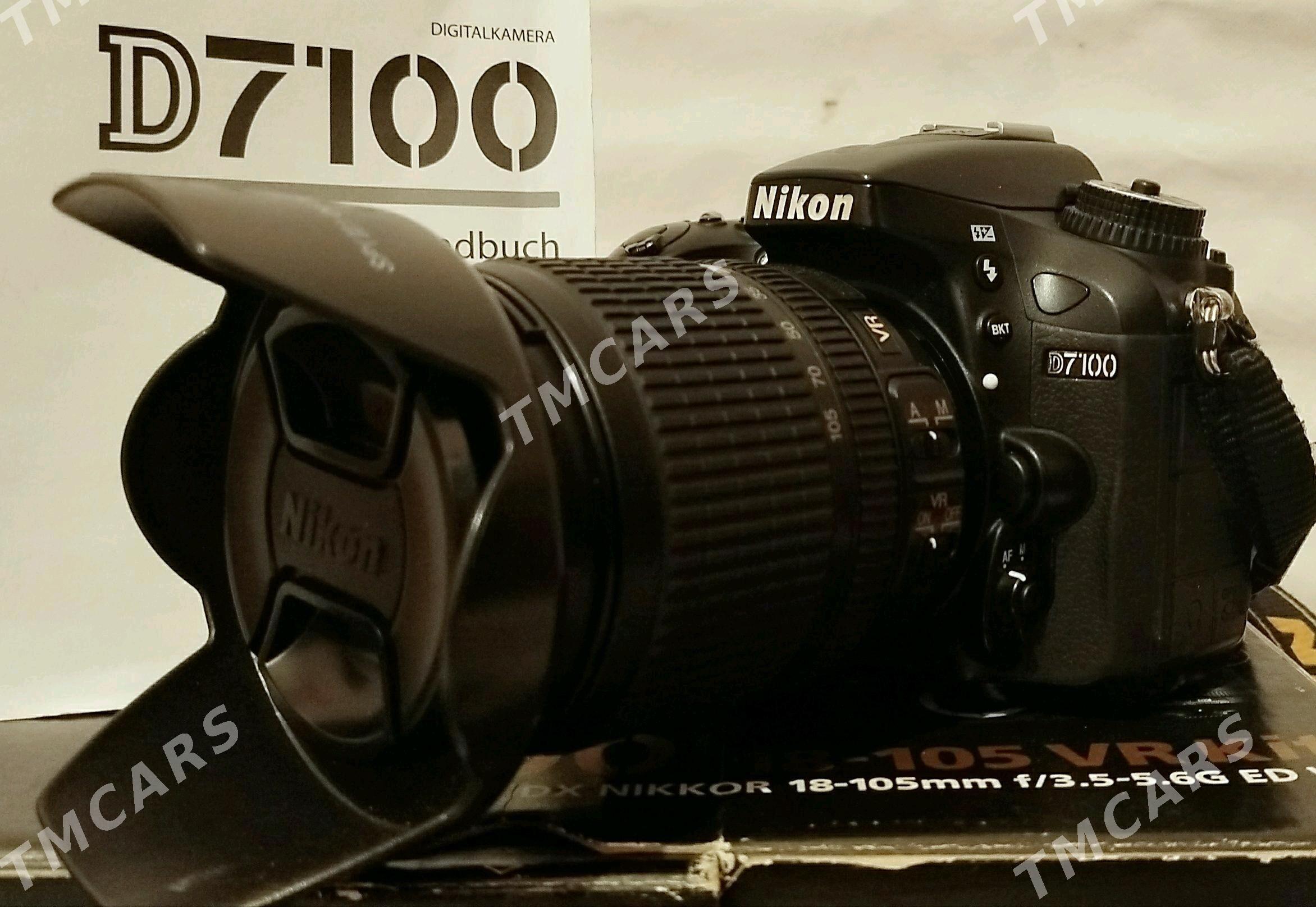 nikon7100 - Мары - img 2