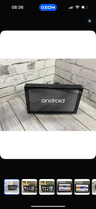 Android uneversal 7 - 11 mkr - img 3